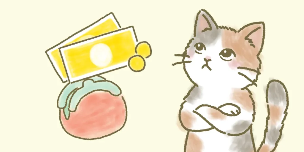 適切な申請をおこない認定されると医療費軽減に役立つことを解説したイメージ画像