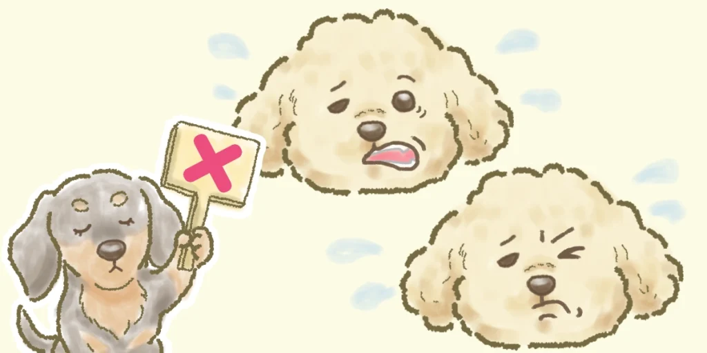 無理に顔を動かしている様子